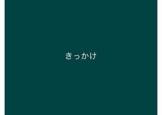 ä
 