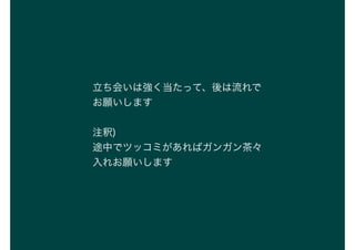 ᤤϏäơ
ޤ
ע)
;ФǥĥåߤХ󥬥衩
줪ޤ
 