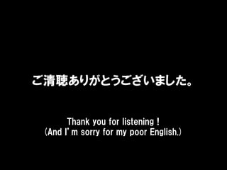 ネットワーク障害を支配したい話