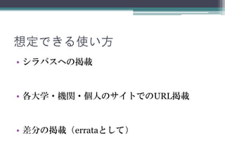 붨Ǥʹ
? ХؤΒd
? ѧ?Cv?ˤΥȤǤURLd
? ֤ΒأٲȤƣ
 