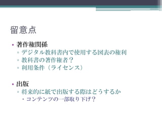 
? vS
? ǥ̿ƕڤʹäΘ
? ̿ƕߣ
? 饤󥹣
? 
? Ĥ˼ǳ椹HϤɤ뤫
? ƥĤһȡ¤
 