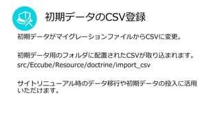 _ V S c
_ db C C
/ / /
R E e _
_
 