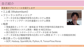 ) / ) / 3 . ) / ) /
• n
• hF l Tl a
• F Mys Lp t
• eF Rl F L t
•
• b kF E p
• L t E / @
• S LeF Rl F /
• F Mys Lp t FhF w
• m KG o
• ) @ D A @( C , @ A
: / . () ./ / ) / / .
Ld RFiP rHNI
 