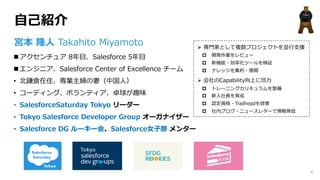 G
n M Ta hy 5 hy
n 5 5 8 T
• n E lik
• b
•
•
• D
Ø C f M o
p x n e a
p d
p e x
Ø pE 4 m
p e c ab
p rp
p s 5
p pt f a eS