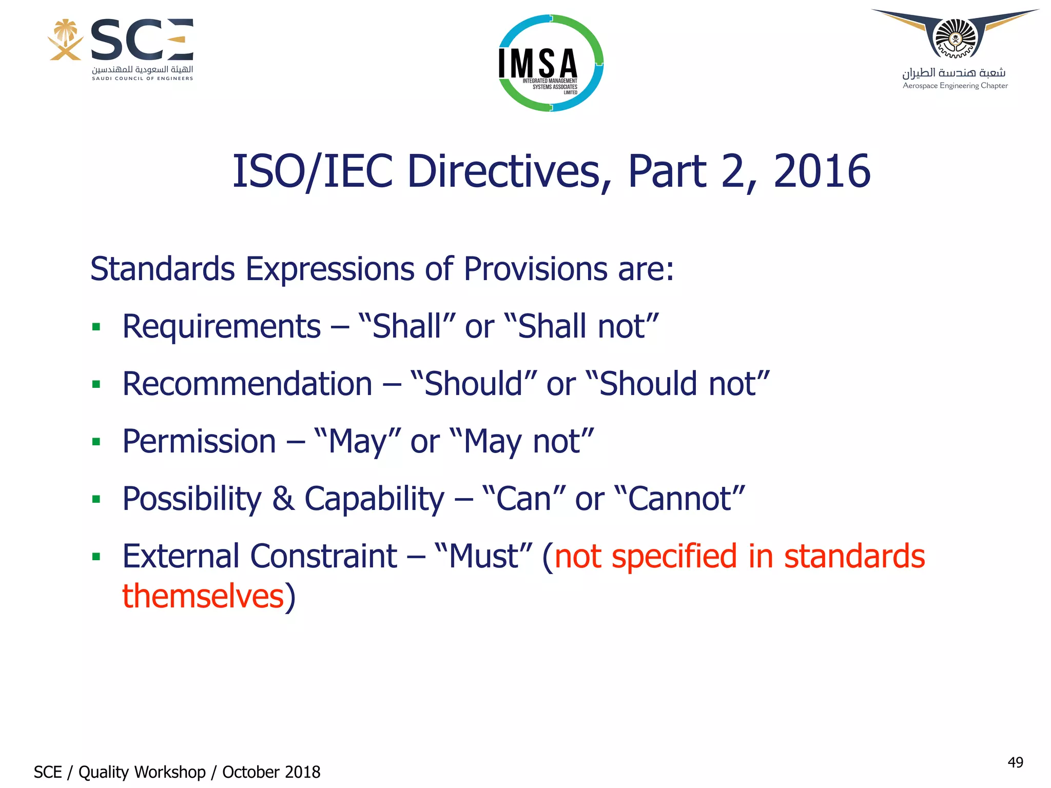 ISO 9001:2015 Awareness course | PDF