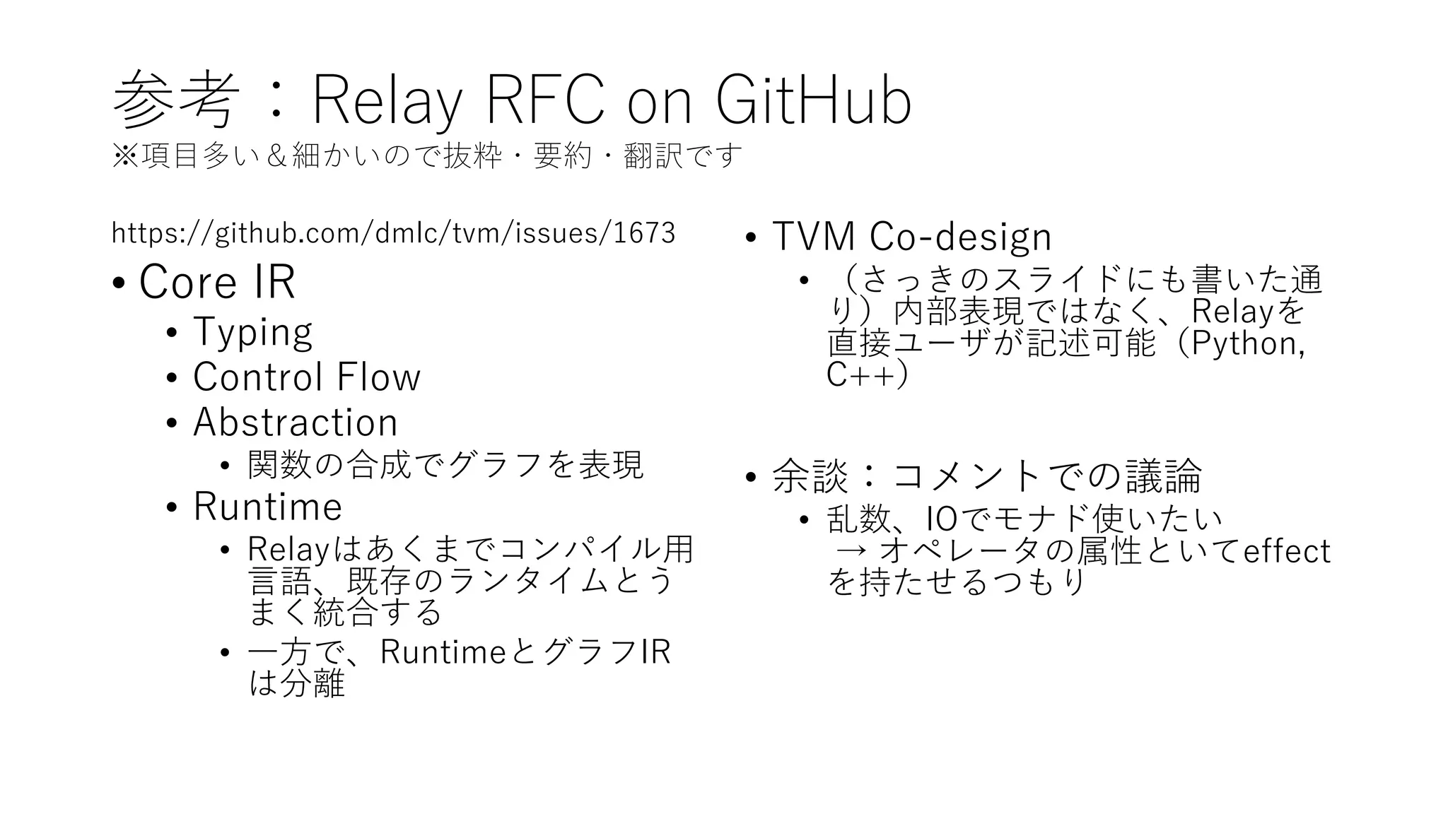 :CC C: 6 C 7
• A7 ,
• 1
• CA + F
• CA3 C
• hw e
• C 7
• 7 3 a i pf
w lfs P
a d
• C 7 hw ,
• 1 - 67
• T R wfn b O
c 7 3 e
v / C:
• Iit m
• ,. uon O O
M gry l O 7 7 C
e Vd bc
 