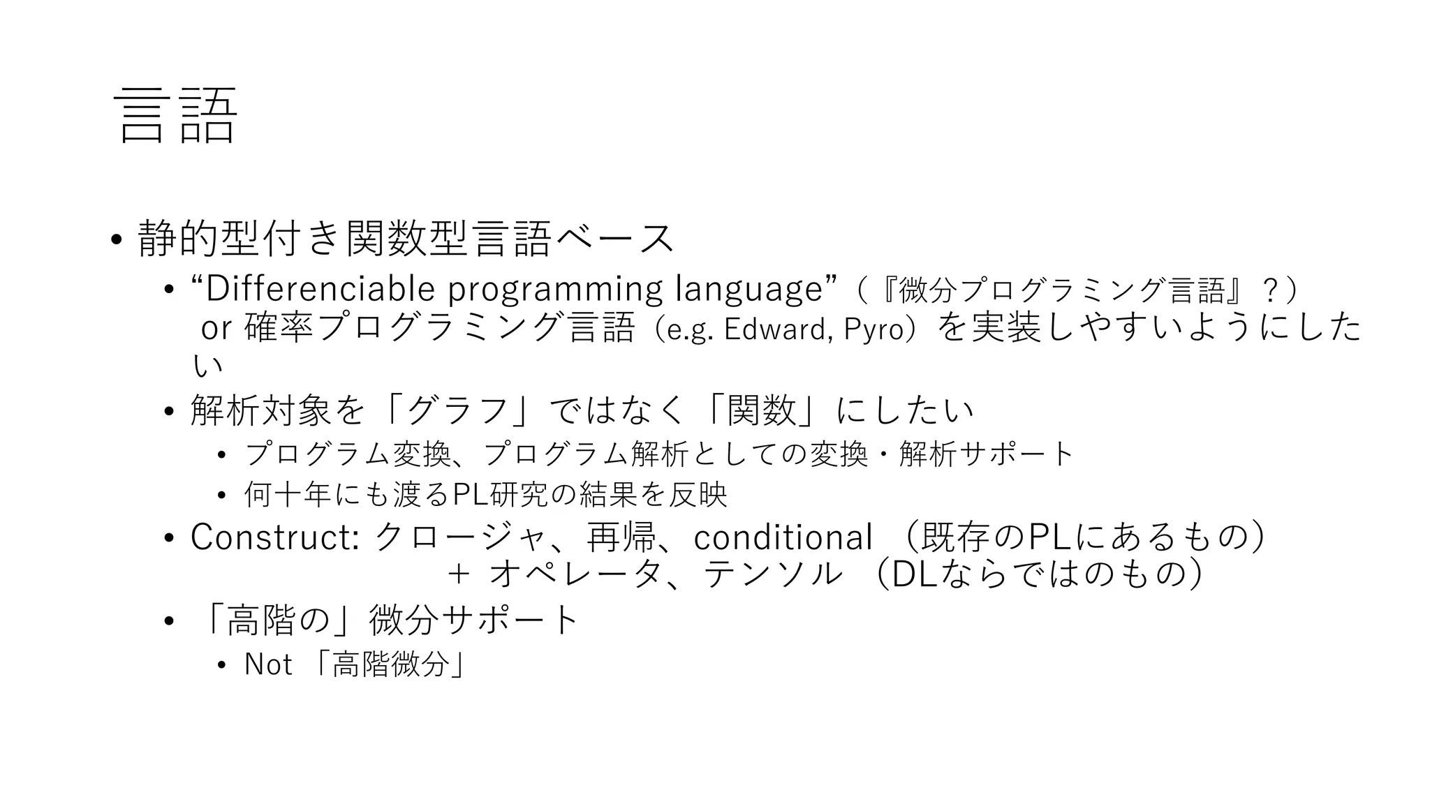• i b
• , , , . . . ., E r ols
y r ols , . : N
• w“ C ogD LC D
• r om r omw“ P w“ f
• u t
• r an
d escp
• C D f
• C D
 