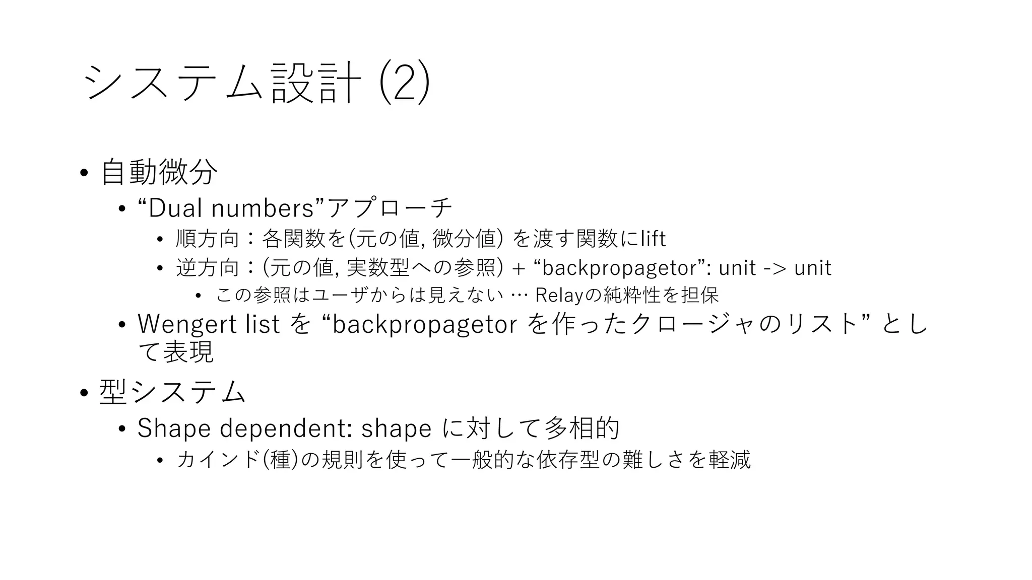 •
•  + : af
• t k k
• m t y nR + ,
• d S pD
• ) : + , u f c e
s
• n b
• ( - - :
• W g l i h n “ or
 
