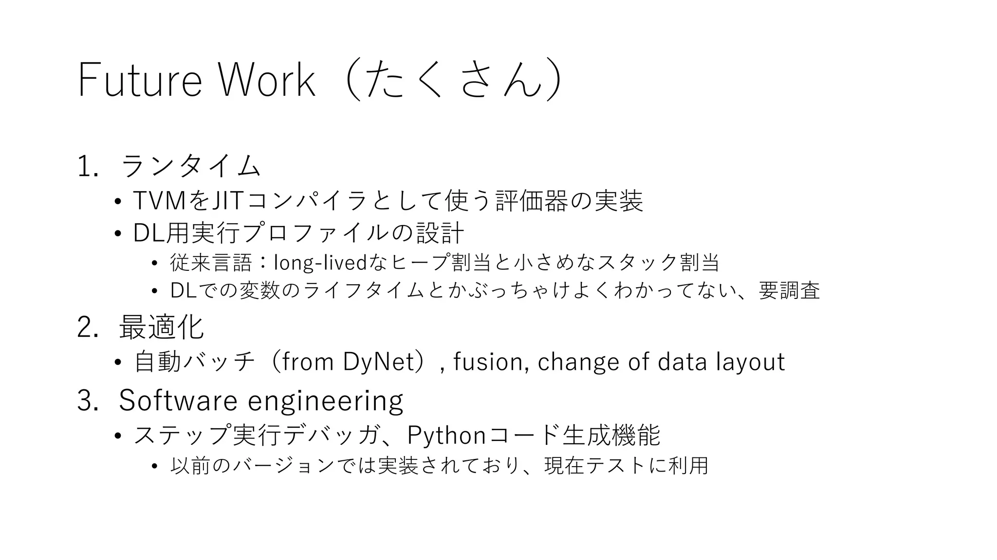 u gas
• -. -d oauSN V
• rw avV
• 21T Dr S M Tfgic
• V Vua gasSJ P L JP T
• nih 3 2 3 2 3 1
, 3 2 2 22
• f ir ni dDm
• y VnDet M I fl
 