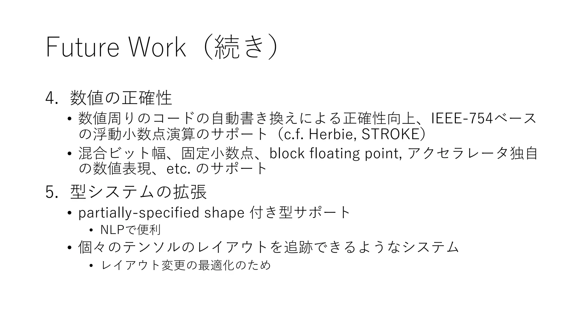 N n
• N bN IoH PR n t d
N kyN e aE 5 4 4 . -
• c a s 5 T gi
N 4 N e a
p fN
• 4 5 4 7 4 Ip e a
• ,K
• r N hNi T aS KIRP L f
• i T a N lN O
 