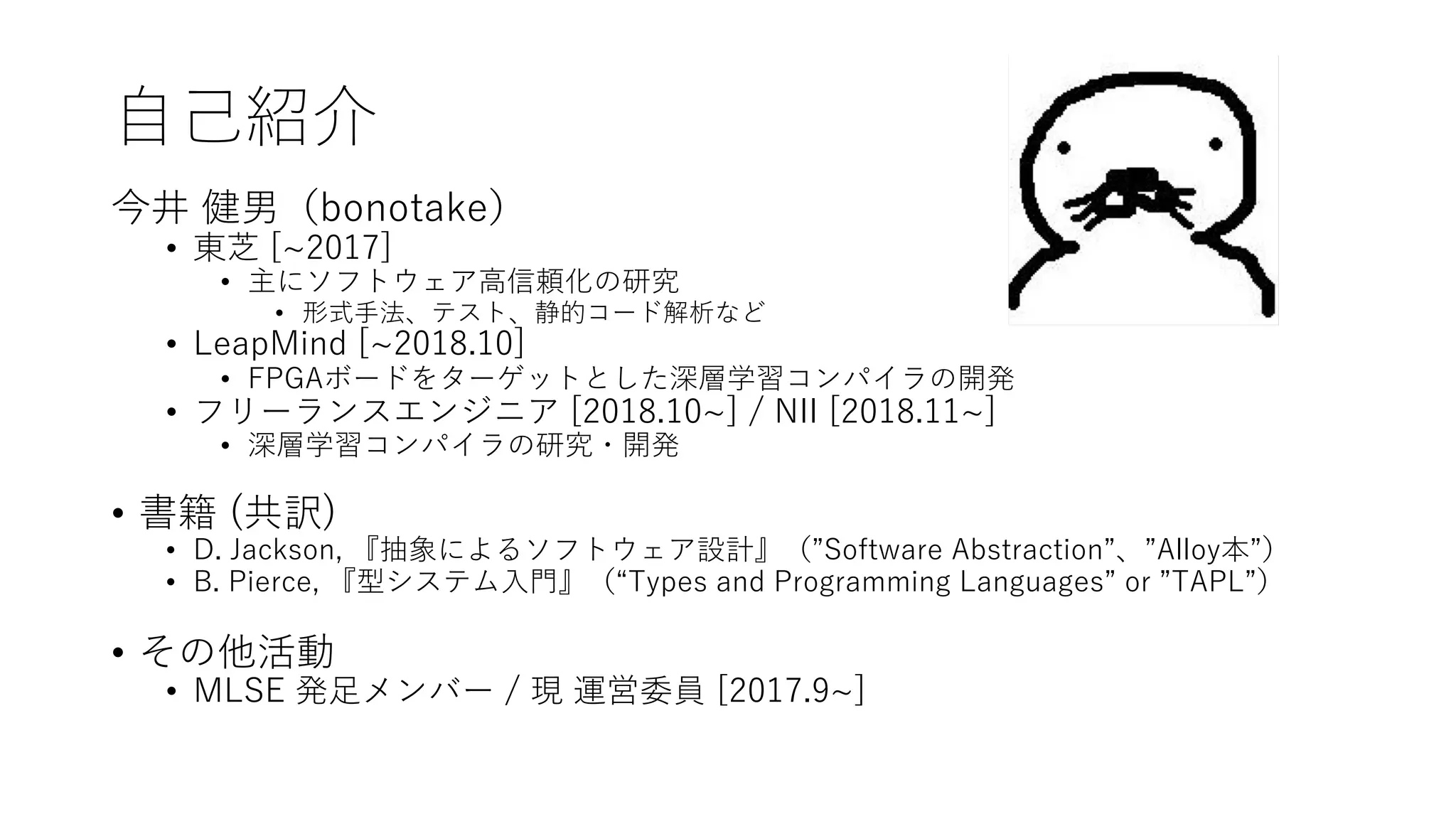 T FEFJ B
• 8N 9
• m efc
• pl iSr~ ]
• 2 G AE 8N ( 9
• . / wSrbnS o [ ” i ud
• S lg ksc 8 ( N9 00 8 ( N9
• ” i ud
•
• , 1 BIFE am efc “ TP F JL IJ JAFEP P FM P
• A lp T 7MG I E F DDAE 2 E IP F P7 2P
•
• 2 y tS 8 )N9
 