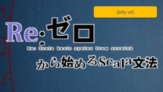 (bitly url)
 