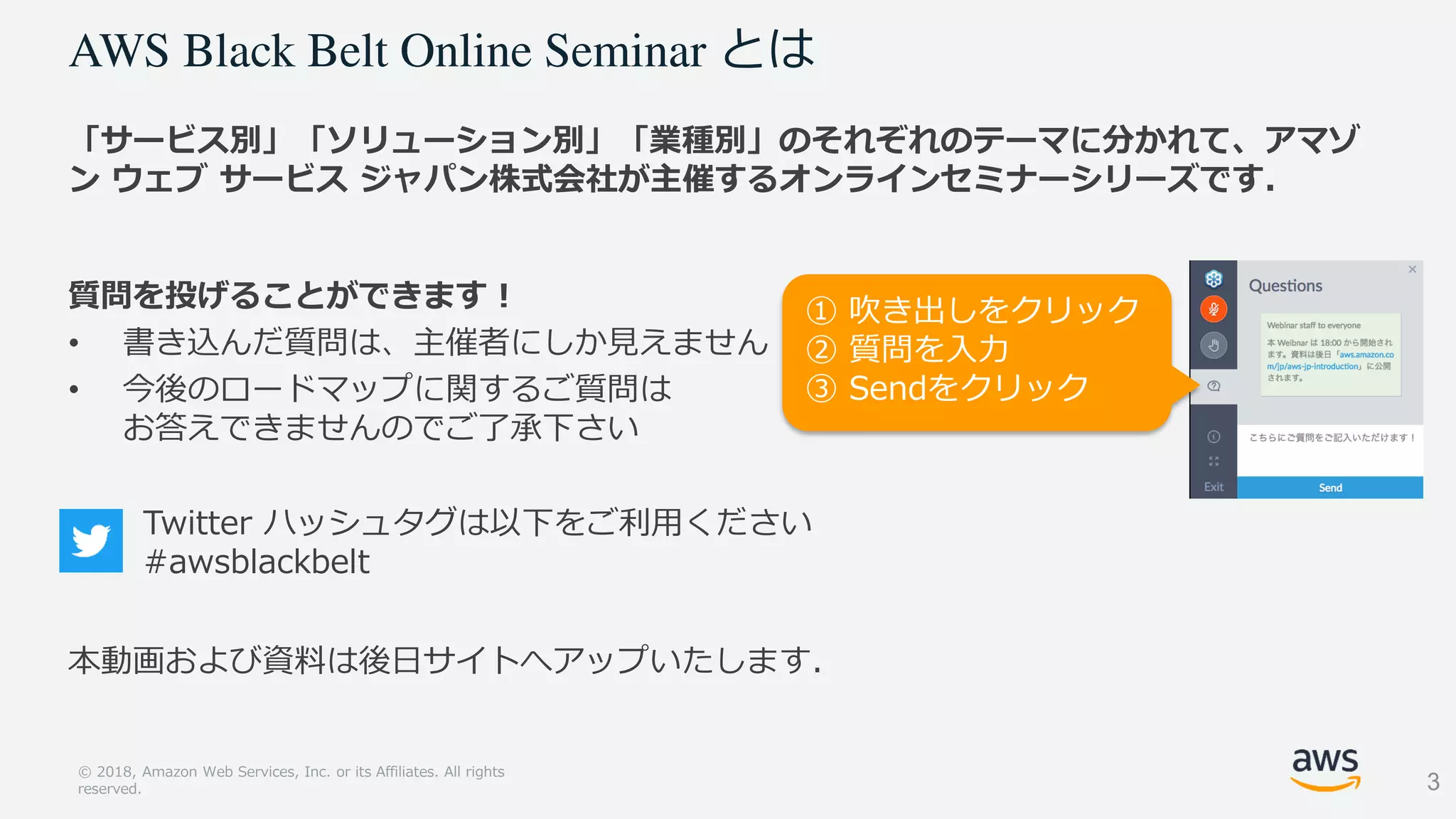 Slide 3