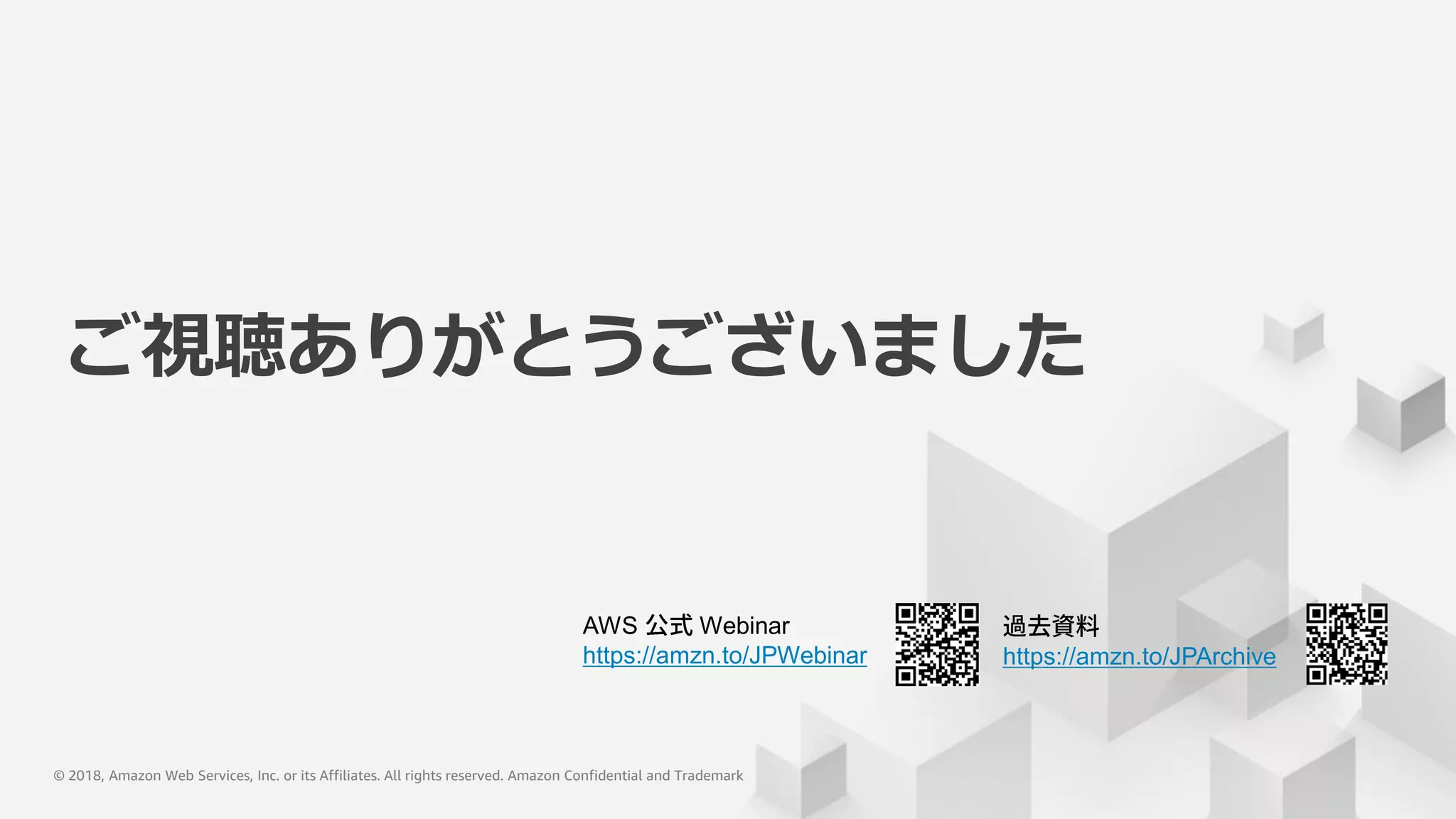 Slide 77