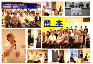 B 5BA
3 - 1
3 - 1
8
3 - 1
 