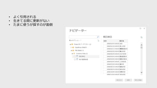 ? 褯ä
? Ƥg˸¤ʤ
? ޤʹ̽Τ浹
 