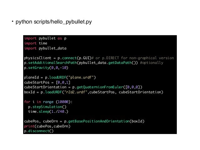 20181125 pybullet
