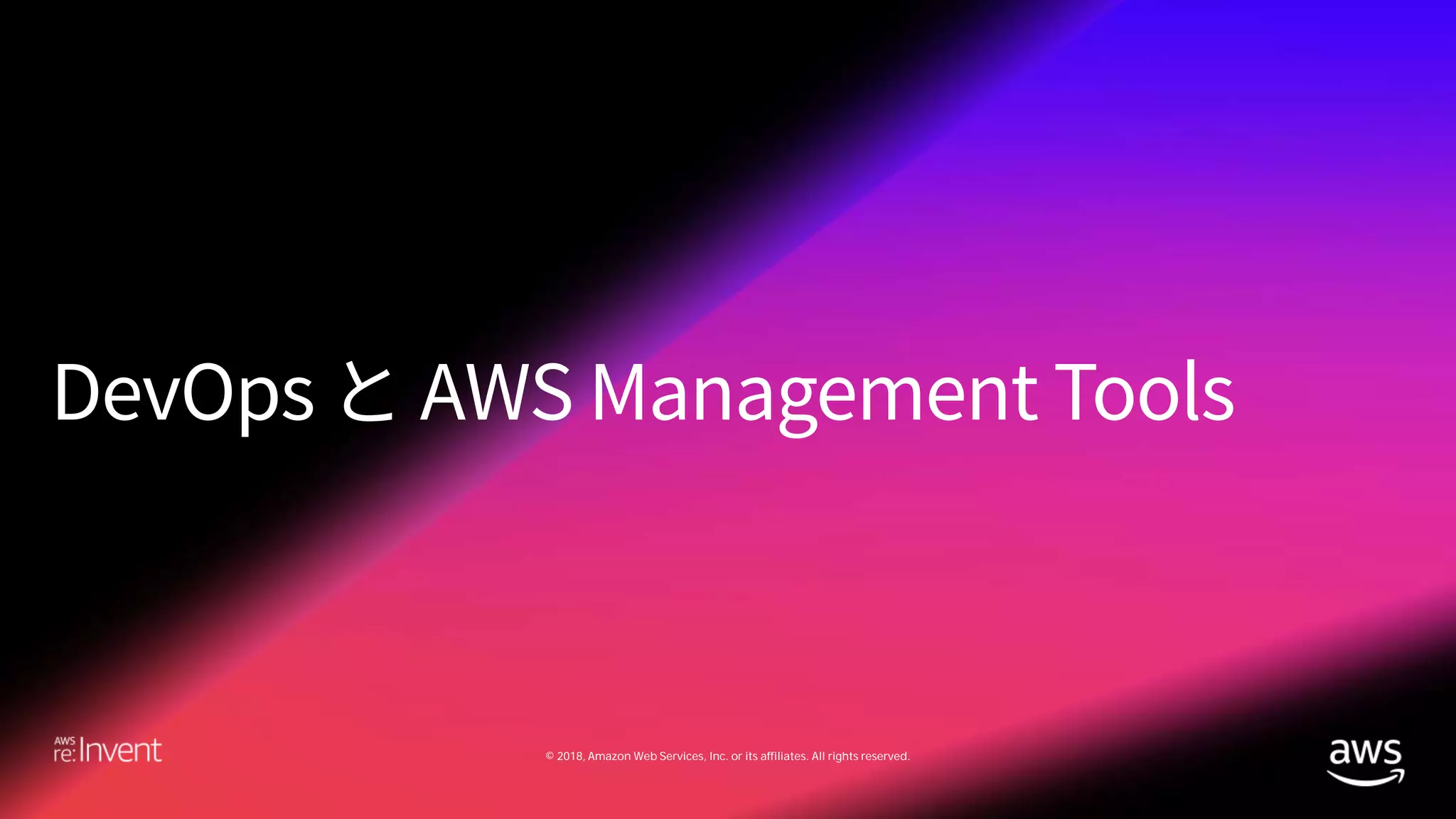 © 2018, Amazon Web Services, Inc. or its affiliates. All rights reserved.
 