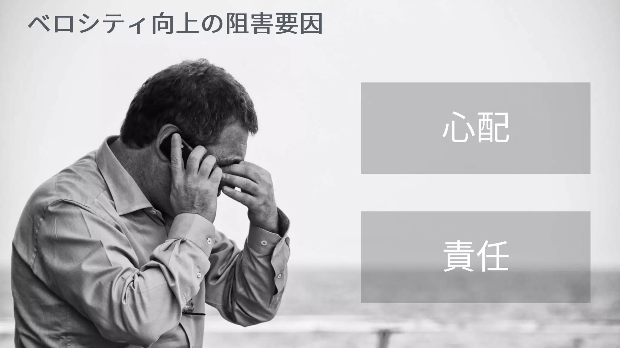 © 2017, Amazon Web Services, Inc. or its Affiliates. All rights reserved.
8
 