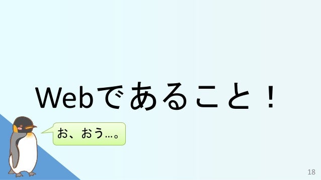 Cypressを使った E2e自動テストの取組み バリデーションエラーを確認する