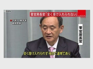 クソコード 言い換えのご提案 18 12 15 Phpcon18