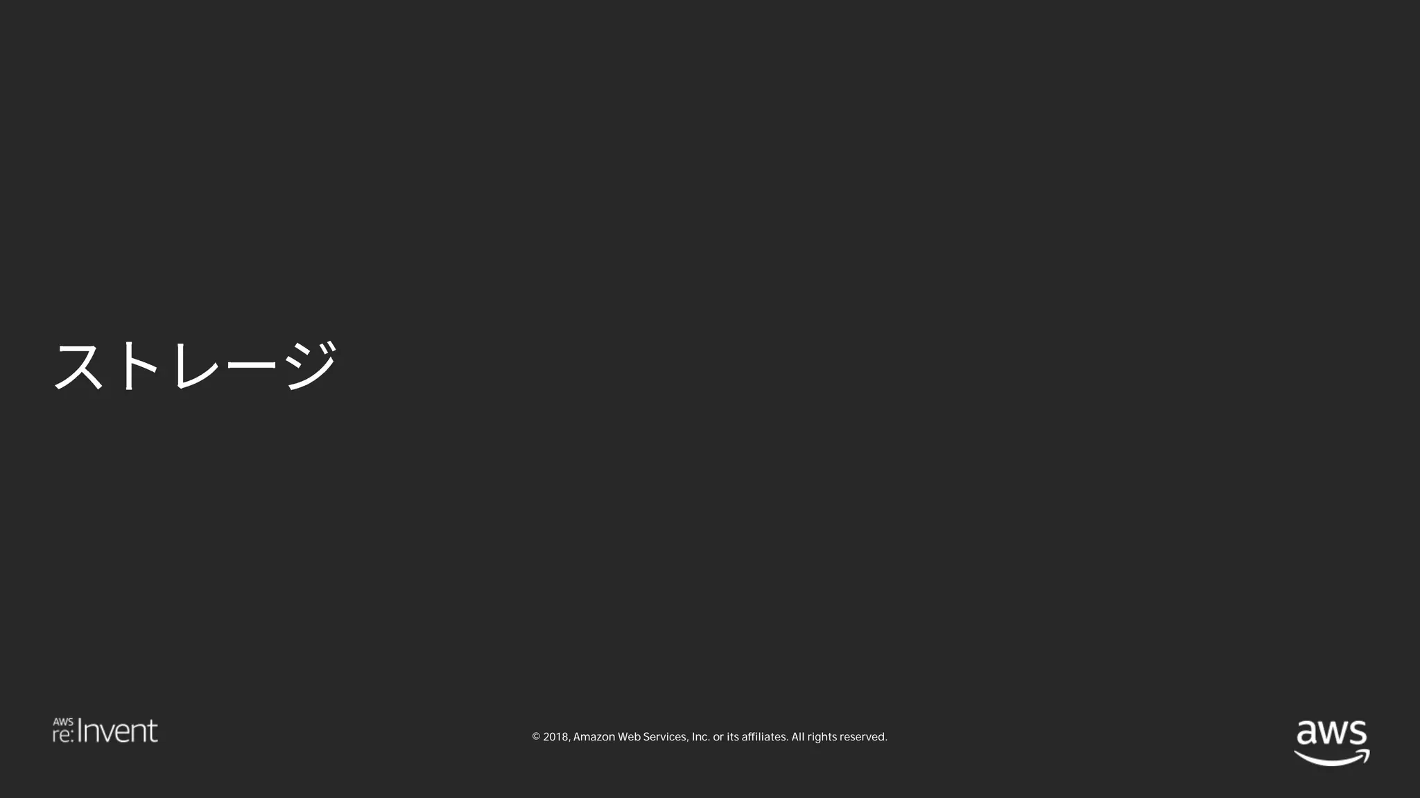 © 2018, Amazon Web Services, Inc. or its affiliates. All rights reserved.
 