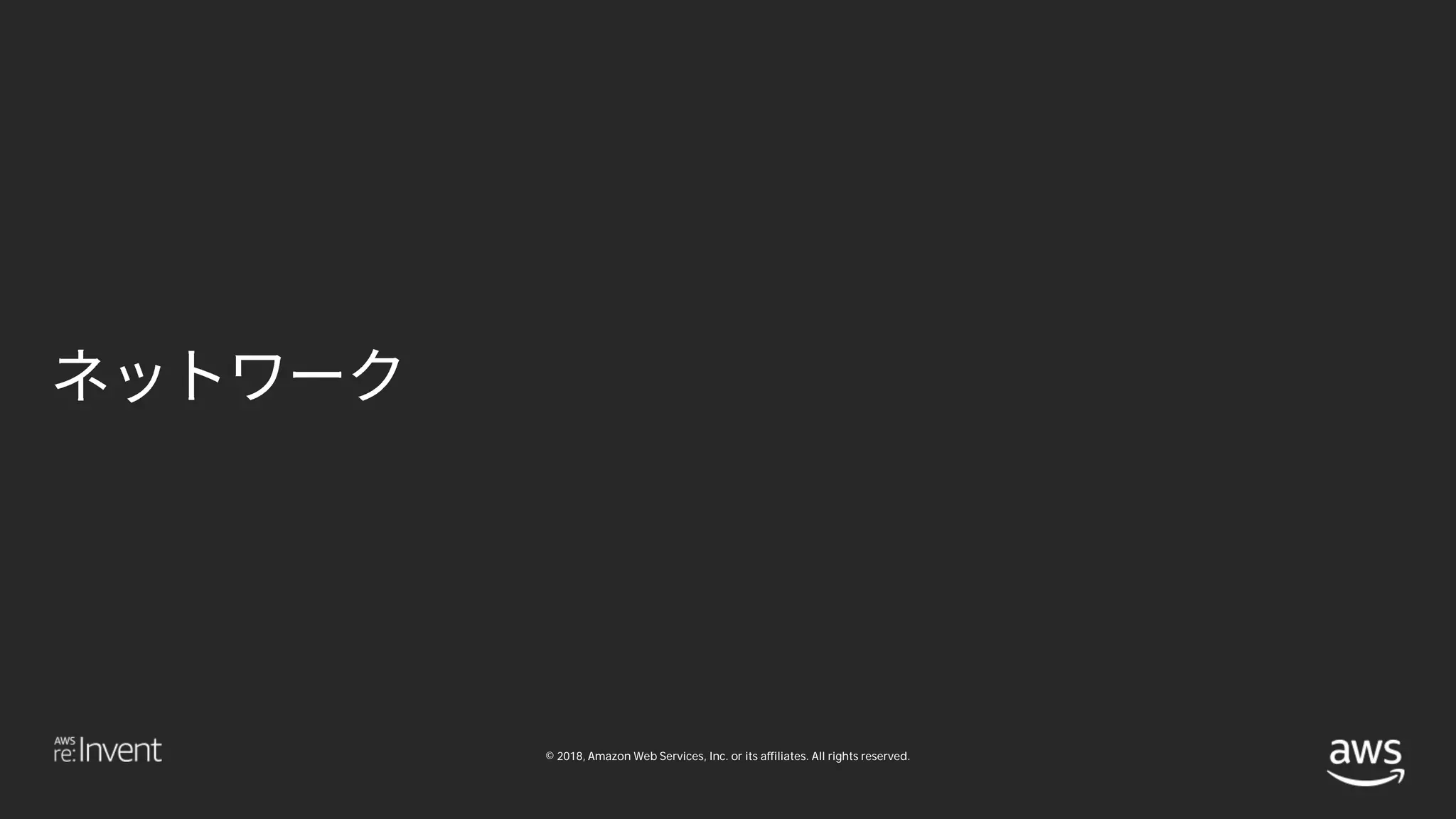 © 2018, Amazon Web Services, Inc. or its affiliates. All rights reserved.
 