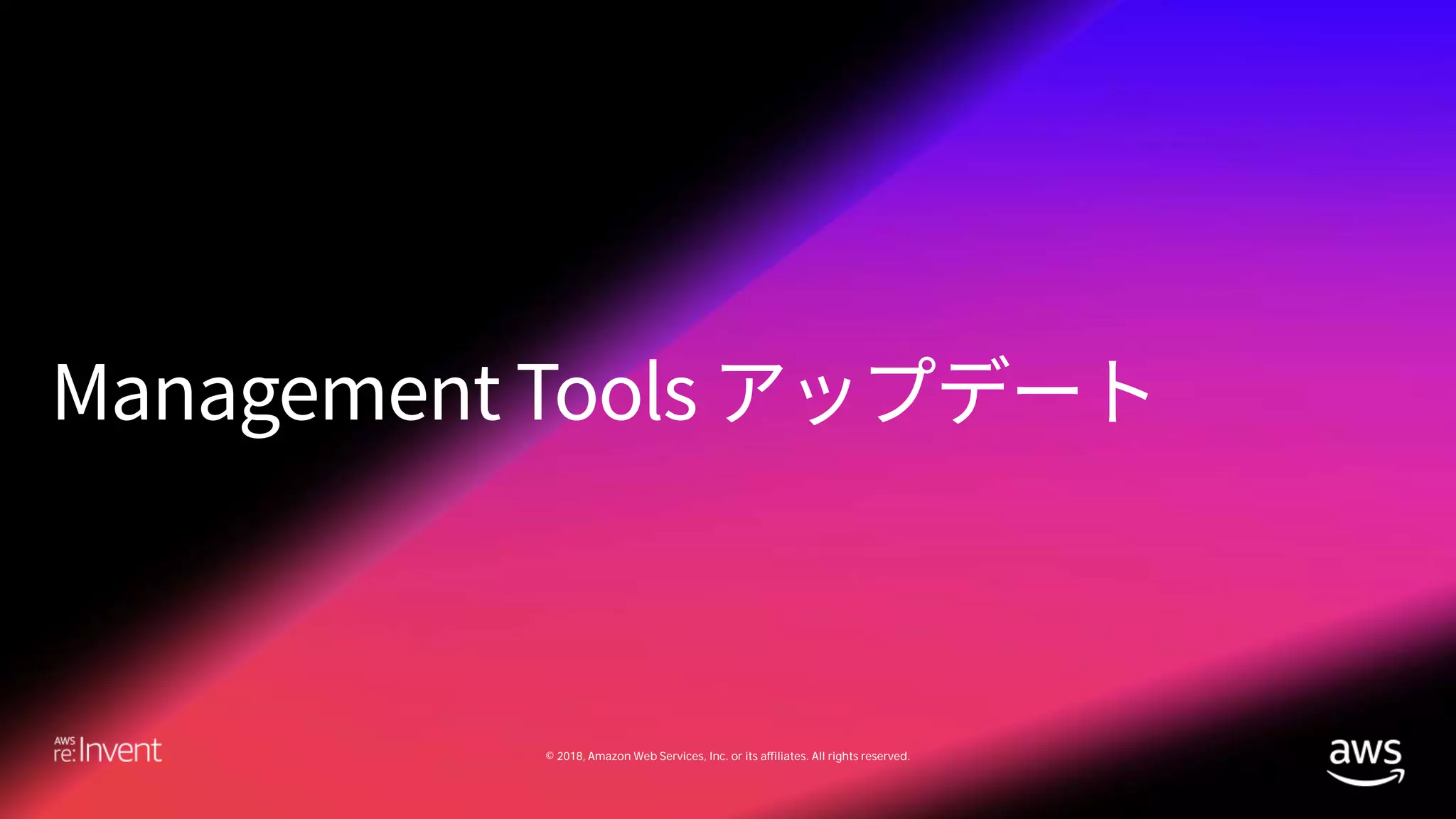 © 2018, Amazon Web Services, Inc. or its affiliates. All rights reserved.
 