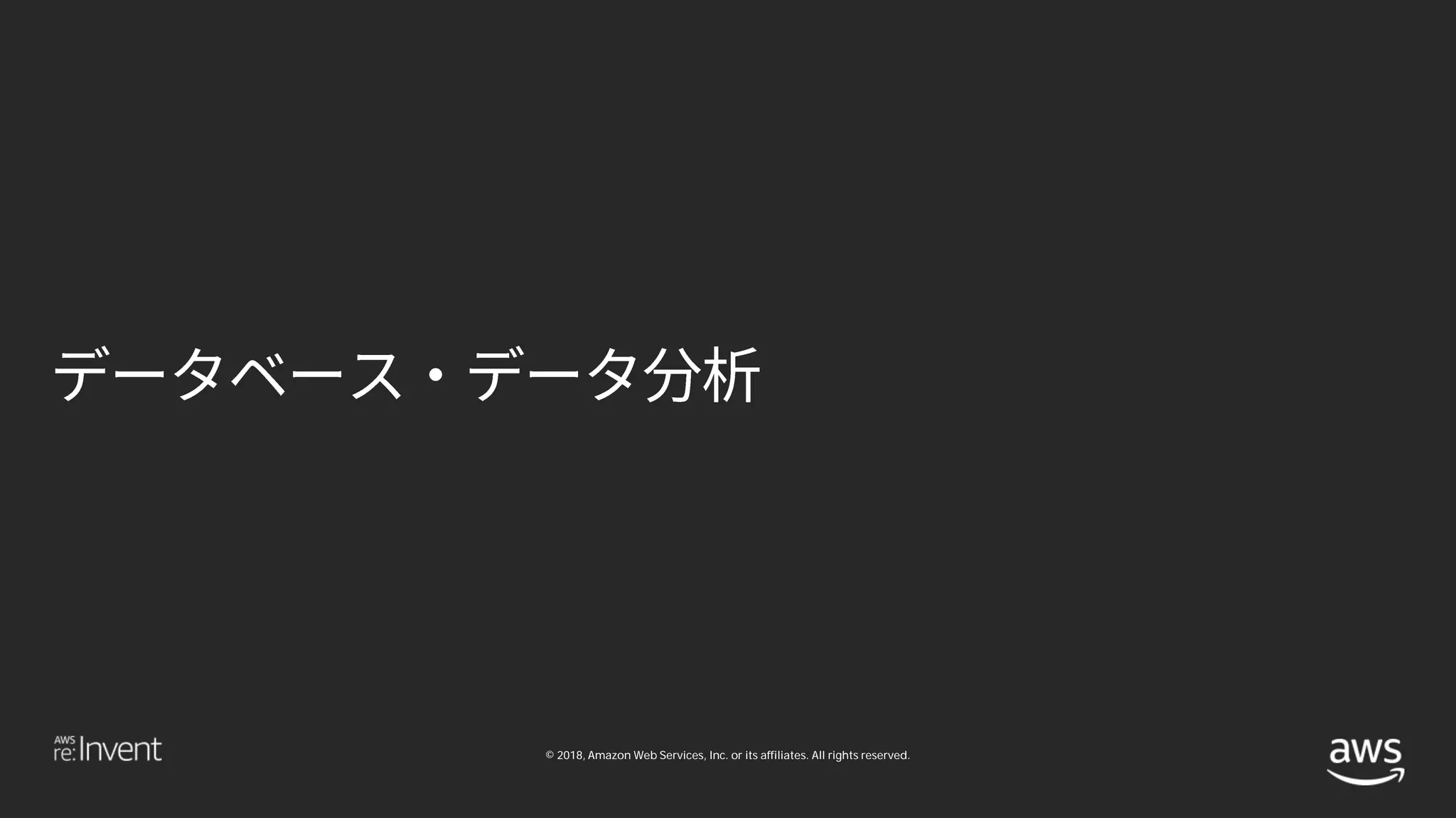 © 2018, Amazon Web Services, Inc. or its affiliates. All rights reserved.
 