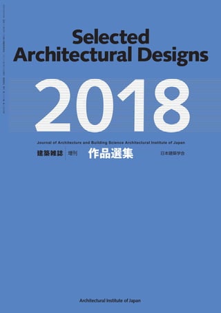 Selected Architectural Designs 18
