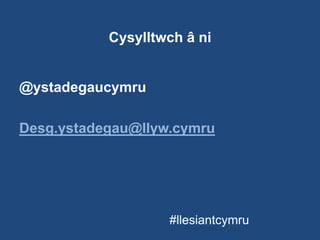 @ystadegaucymru
Desg.ystadegau@llyw.cymru
Cysylltwch â ni
#llesiantcymru
 