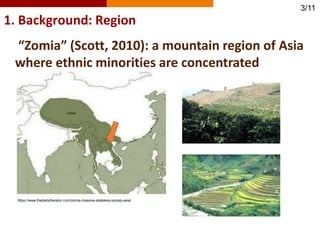 The life after marriage: Hmong young women, agriculture and technology in Vietnam