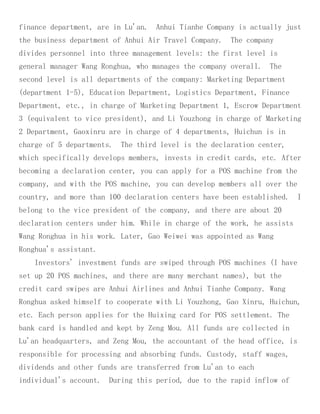 Court Case Yang Jie and Co-Conspirators Alleged Ponzi Scheme