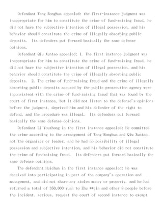 Court Case Yang Jie and Co-Conspirators Alleged Ponzi Scheme