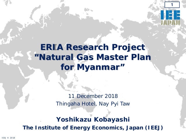 eria research project report 2020