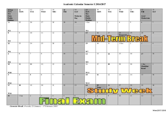 planner semester 1 2017