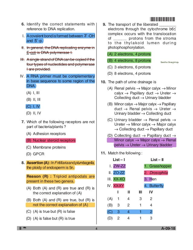 2018 life sciences tsset (answers with explanations)