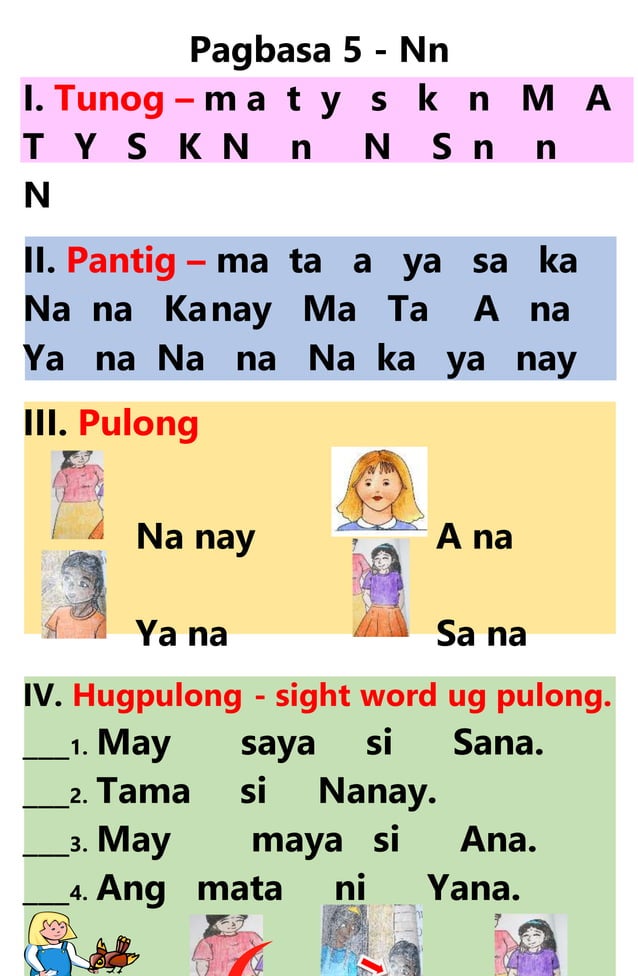 2018 mother tongue reading bisaya q1&q2
