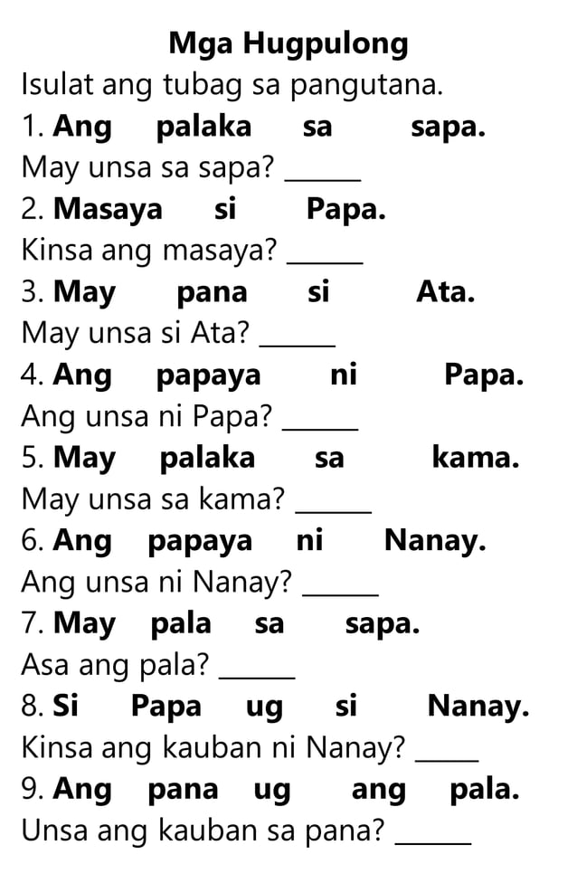 2018 mother tongue reading bisaya q1&q2