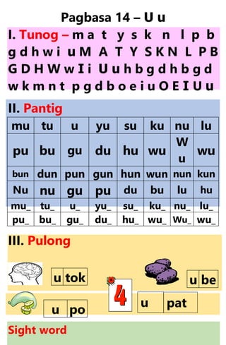 2018 mother tongue reading bisaya q1&q2 | PDF