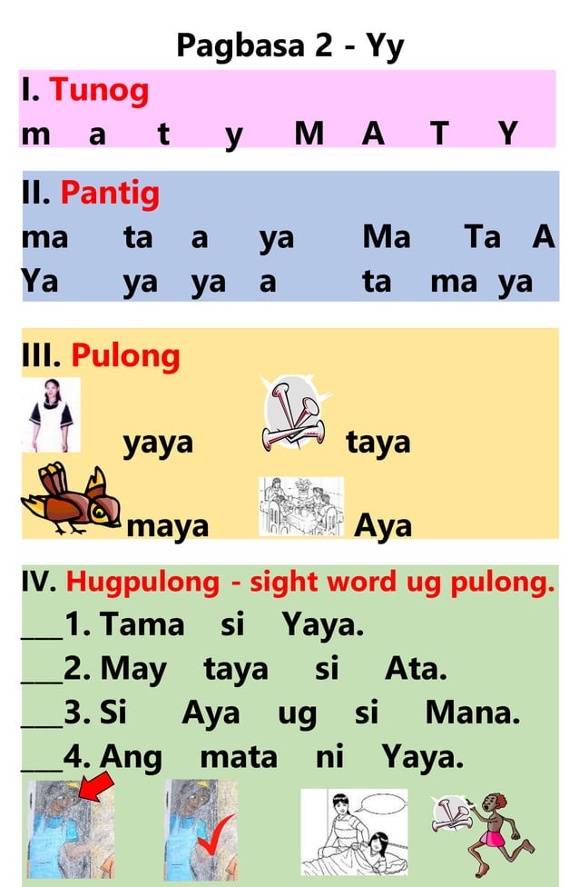 2018 mother tongue reading bisaya q1&q2