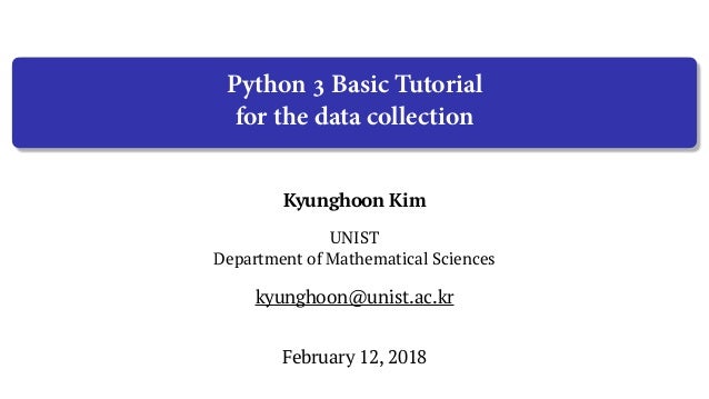 collections in python 3