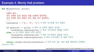 Basic statistics using Python3 | PDF