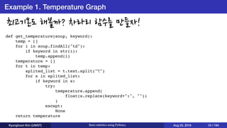 Basic statistics using Python3 | PDF