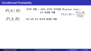 Basic statistics using Python3 | PDF