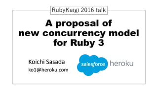 RubyKaigi 2016 talk
 