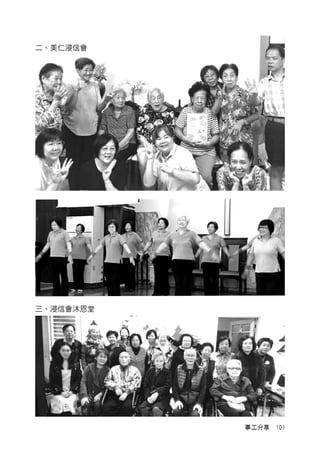 2018y c