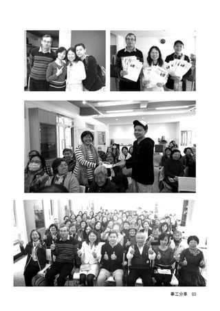 2018y c