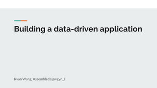 Building a data-driven application | PDF | Computing | Technology ...