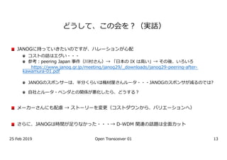 gX_dM j r
/ 12-i cdW bWje M
j kuwWNNN
OF G?D / F D s T j .5 k W aj MW W
IIF D G F I?D D : D : D F G?D I G
A JG F:
/ 12-j kM nWk s NNN/ 12-j pjek
f N fj _bnMgX p
v sim r t nM u l
niM/ 12-k oh cbNNN 0 j k v
2F D 3G D 9 ? G
 